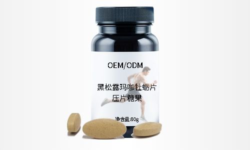 壓片糖果代加工源頭工廠，有哪些片劑產(chǎn)品解決方案？