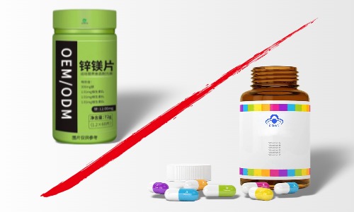 特殊膳食和保健食品的區(qū)別，代加工怎么找廠家