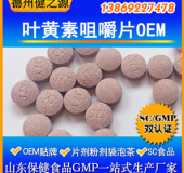 怎樣預(yù)防孩子近視和視力衰退，我們幫您解決！