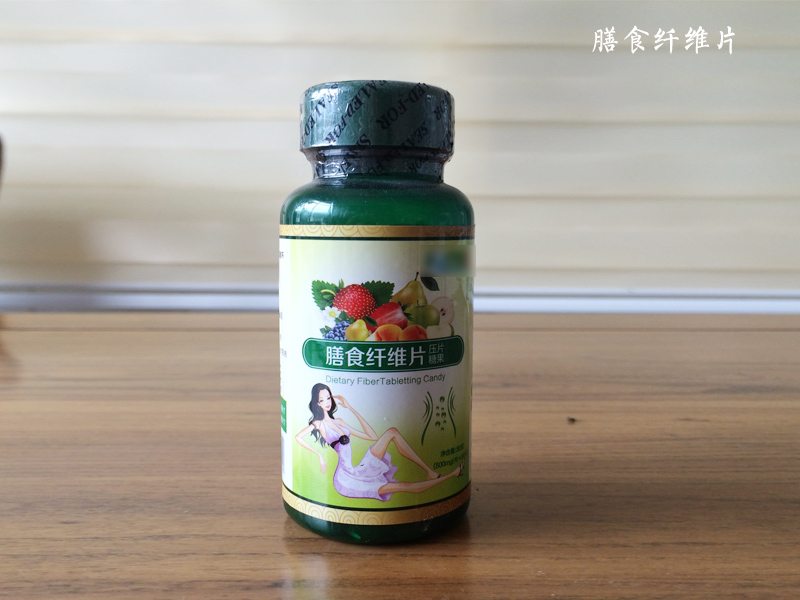 德州健之源固體飲料、壓片糖果代加工