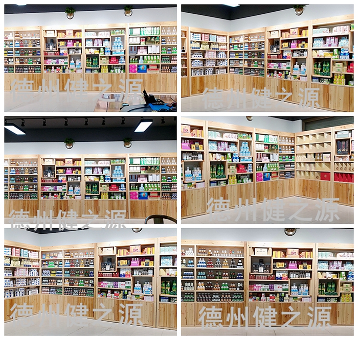 中藥是指以中醫(yī)藥理論為指導(dǎo)，有著獨(dú)特的理論體系和應(yīng)用形式，用于預(yù)防和治療疾病并具有康復(fù)與保健作用的天然藥物及其加工代用品，主要包括植物藥、動(dòng)物藥、礦物藥。