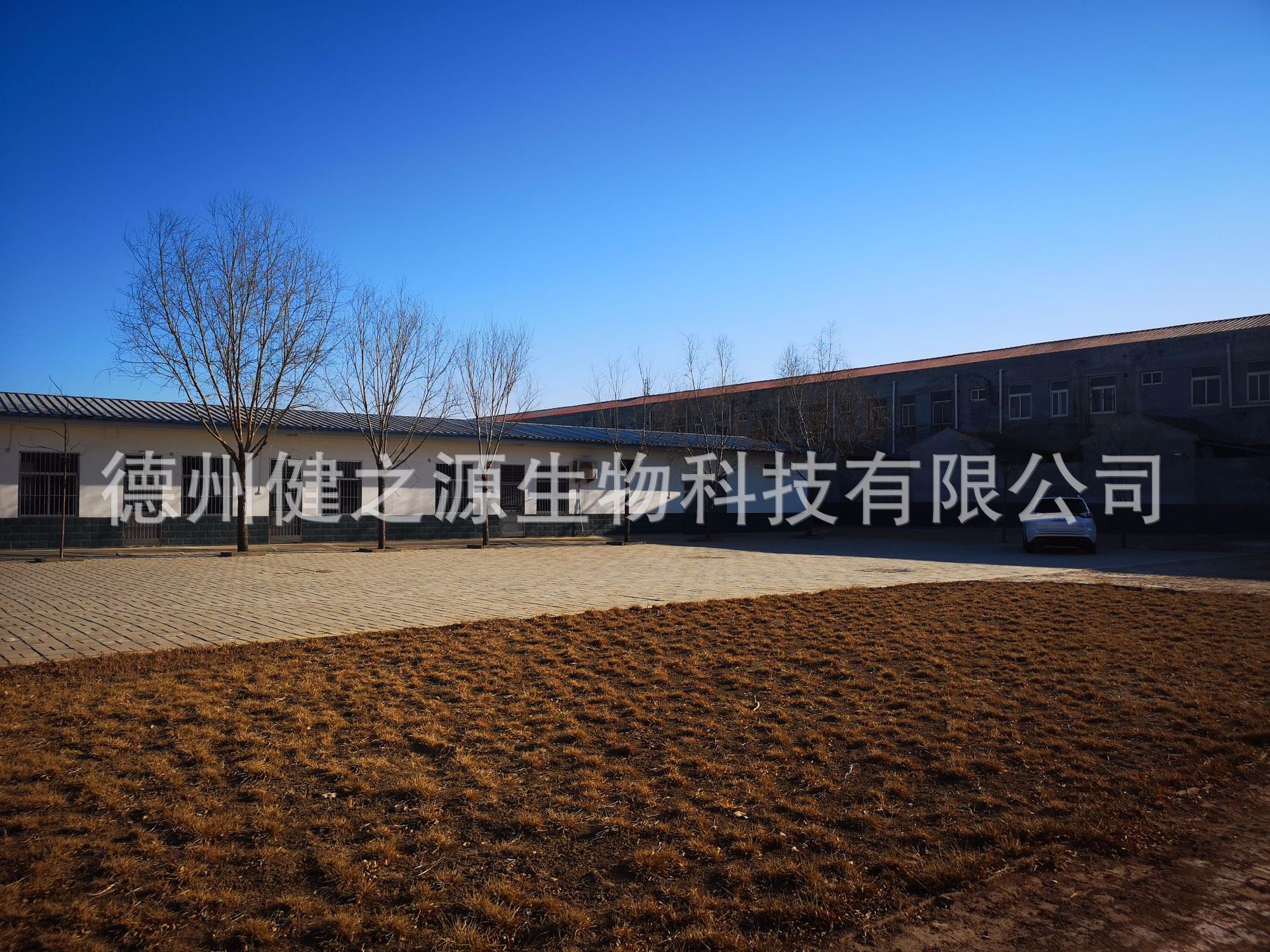 種類：片劑  類別：食品SC  成分：工廠提供成熟配方或根據(jù)客戶要求定制調(diào)配  規(guī)格：多規(guī)格選擇，按要求定制加工  包裝：袋裝、瓶裝、工廠提供包裝設(shè)計(jì)或由客戶提供  單價(jià)：面議  靈活的合作方式：OEM、ODM、OBM（包工包料、來料加工、來配方加工）